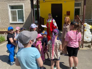 День защиты детей