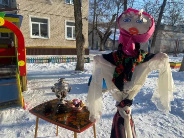 Ай, да, Масленица!