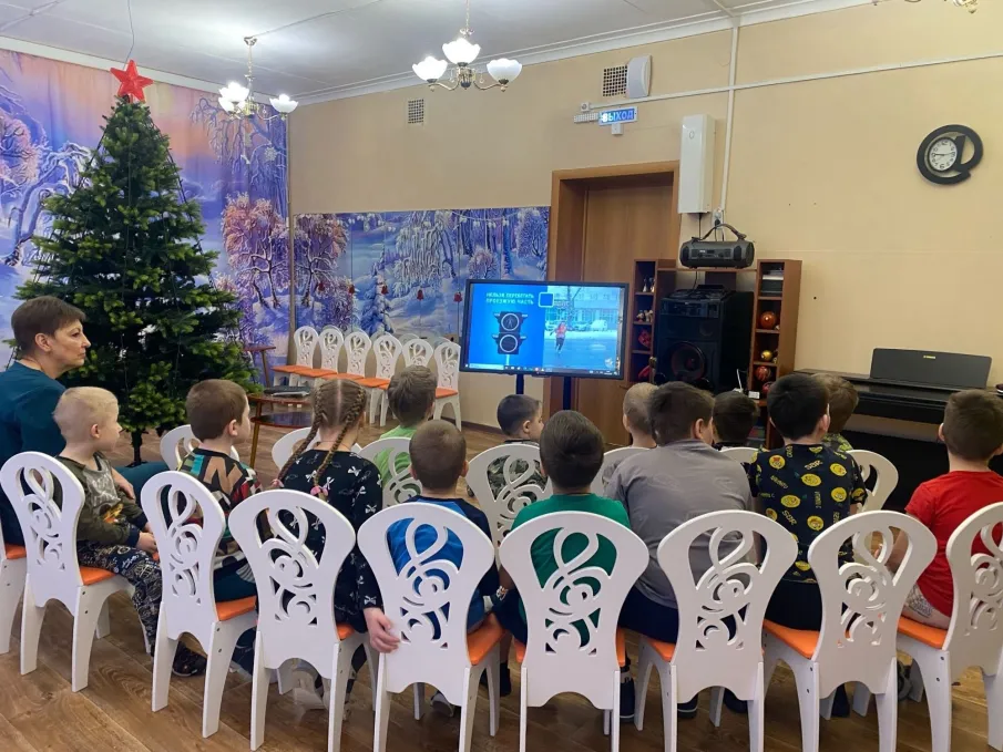 Единый день профилактики