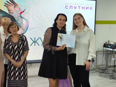 Фестиваль "Журавушка"